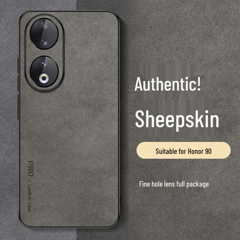 Shangsu Nubuck Leather Full-Coverage Phone Case Honor 90