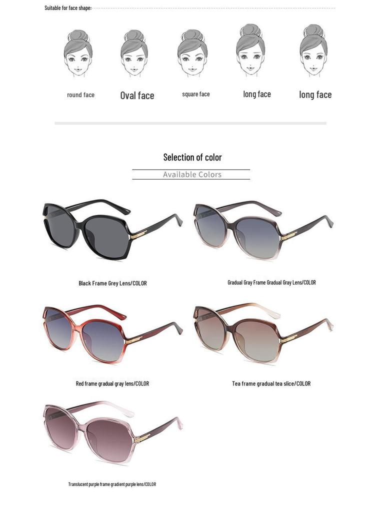 Elegant Oversized Polarized Sunglasses for Women - UV Protection, Retro Style, Face Slimming