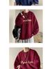 Men's Burgundy Fleece-Lined Oversized Hoodie, Hoodless, American Style, Heavy-Weight, Trendy Autumn/Winter Jacket.