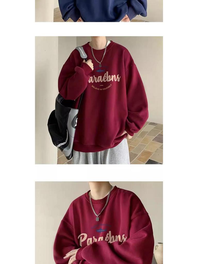 Men's Burgundy Fleece-Lined Oversized Hoodie, Hoodless, American Style, Heavy-Weight, Trendy Autumn/Winter Jacket.