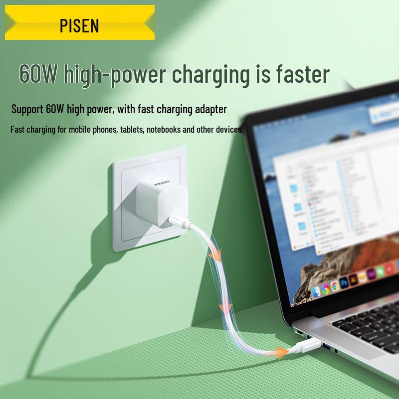 Pisen 60W 3-in-1 Multi-Port Data Cable with Storage