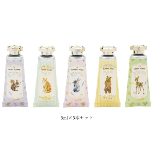 Koji Company Hand & Nail Cream (5-Pack) Gift Box Set (5 Scents) Natural Zoo Yellow 5ml x 5 Bottles (Product Number: 172724)