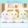 Dinosaur Plushie Soft Short Pile Stuffed Animal Keychain For Kids And Gifts