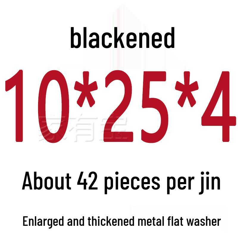 Round Blackened Thickened Metal Washer (M4-M16)