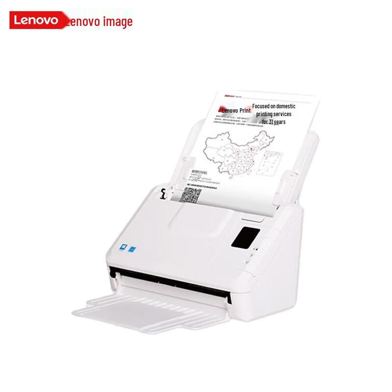 

Lenovo GSS400 A4 Duplex Document Scanner CN plug (adapter included)