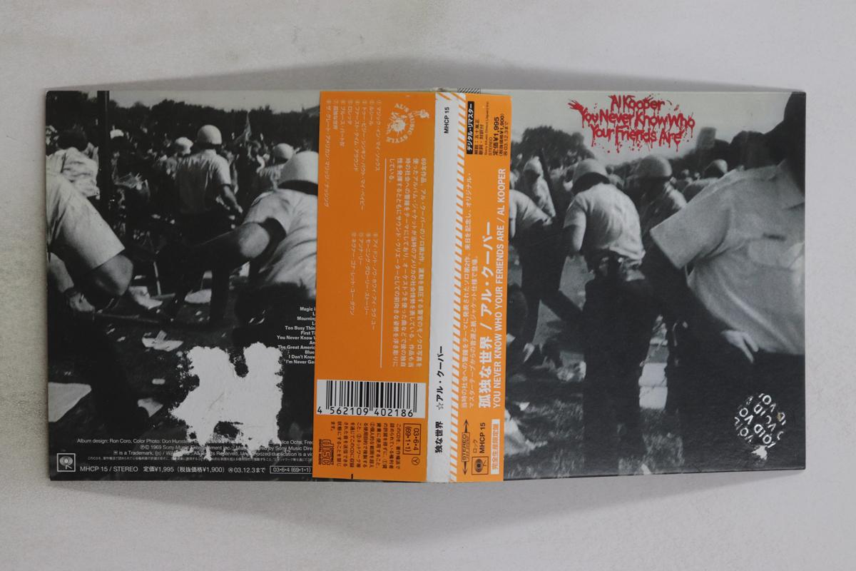 

CD AL KOOPER - You Never Know Who Your Friends Are MHCP15 Sony Records In 2003 Japan Obi Rock Used