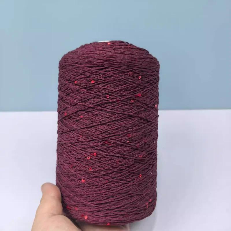 Number 6 Coarse Fine Crochet Thread Sequin Silk Linen Lace Thread with Pearl Beads DIY Scarf Sweater Knitting