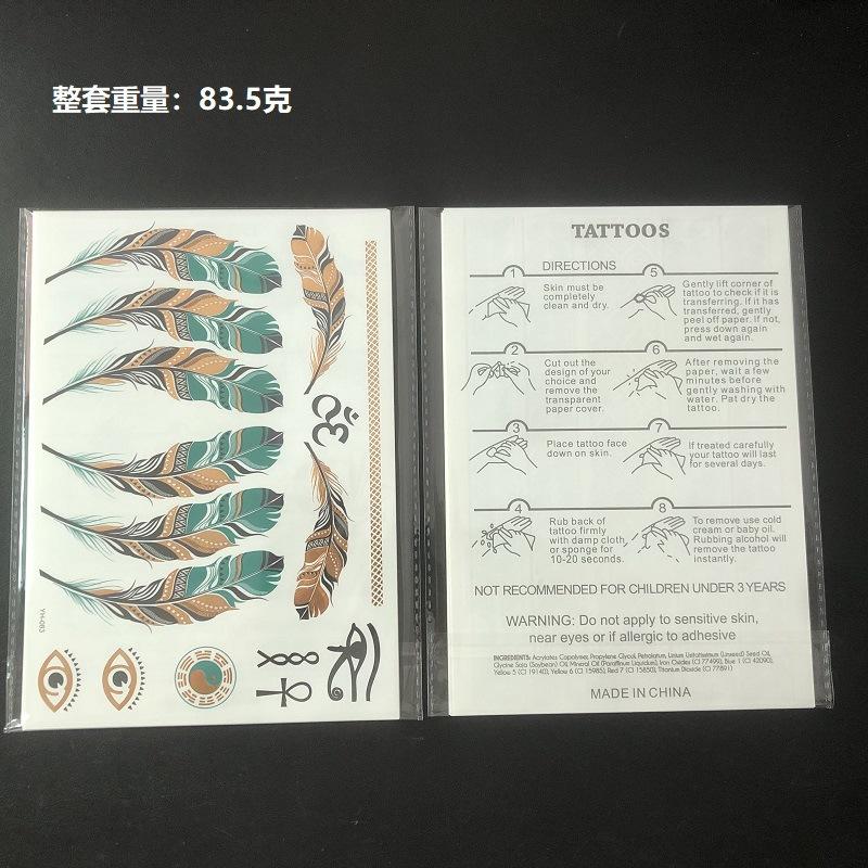 12 Bronzing Tattoo Stickers Set Beach Sexy Metallic Water Transfer Disposable Stickers