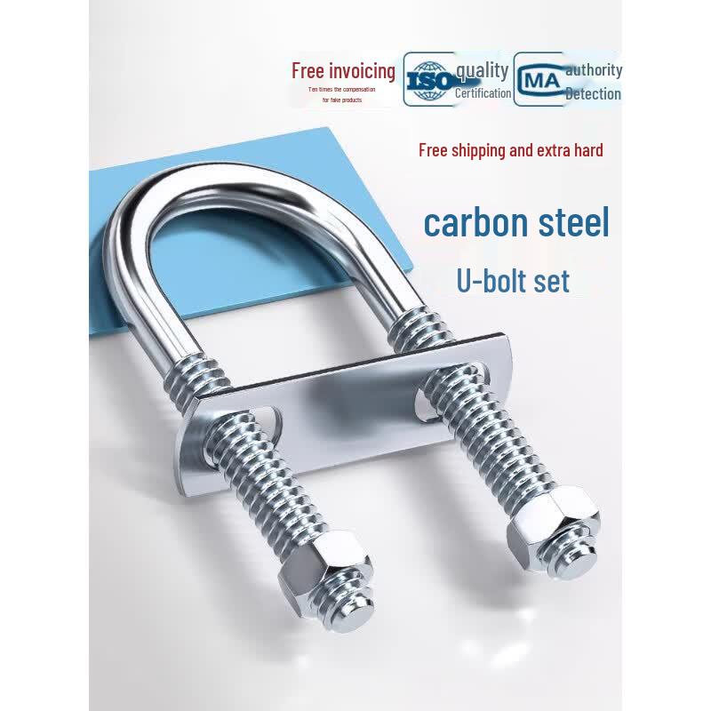 Galvanized Carbon Steel M8 U-Bolt with Nut & Baffle Set