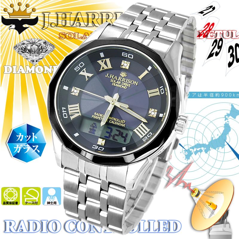 Watch John Harrison Silver [John Harrison] JH-071BK Men's