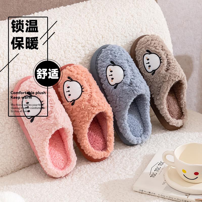 Qidashun new cartoon cotton slippers, autumn and winter indoor and outdoor couple cotton shoes to keep warm and cute cotton tows