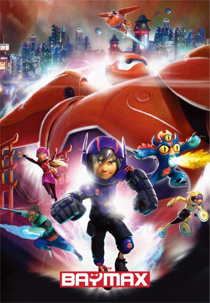 266-piece Jigsaw Puzzle, Stained Art, Big Hero 6, Gyutto Series (18.2 X 25.7 Cm)