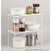 Pearl Metal Kitchen Rack, White, 33.5cm Wide, Slim Stackable Shelves, Blanc Kitchen, HB-4447