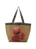 Street Jacquard Tape Big Bag SSMUGB263205 Unisex Adult BEG Free Size [Sesame Market]