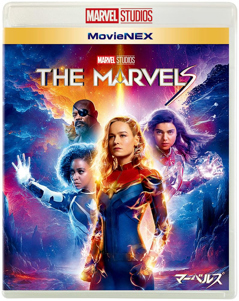 

MovieNEX DVD Digital Copy MovieNEX Marvel s [Blu-ray + + + World] [Blu-ray]