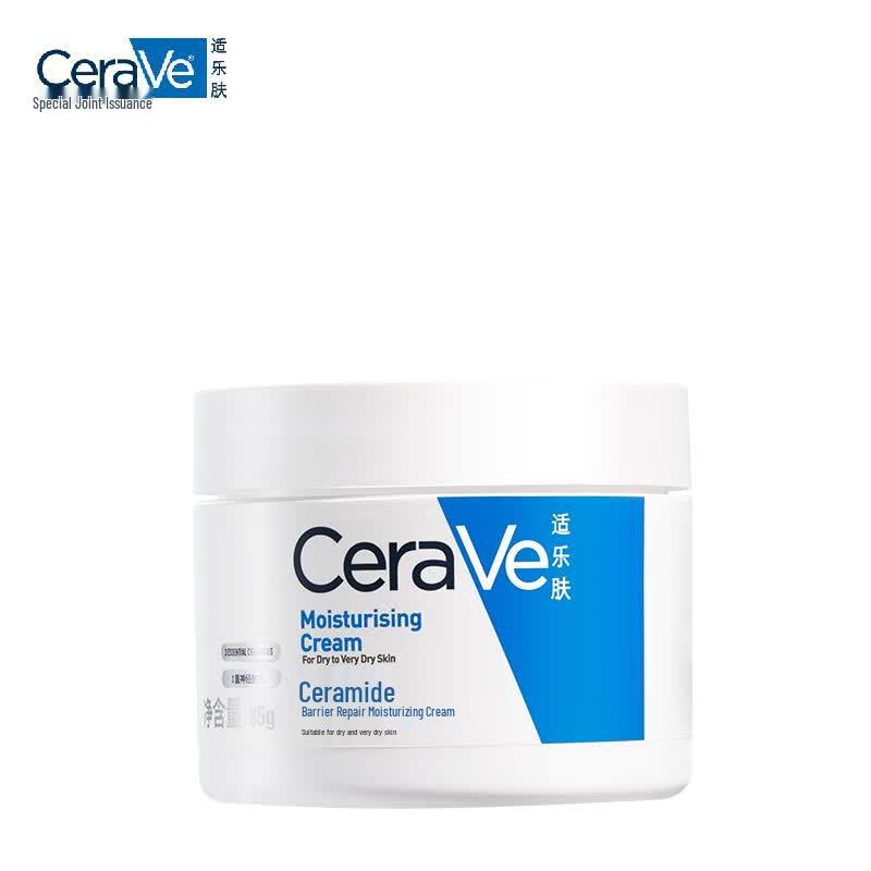 CeraVe Moisturizing Cream