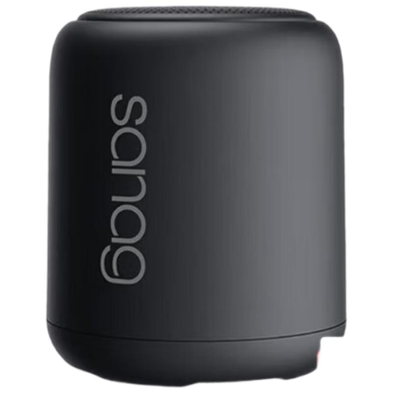 

Sena X6S II Bluetooth Speaker