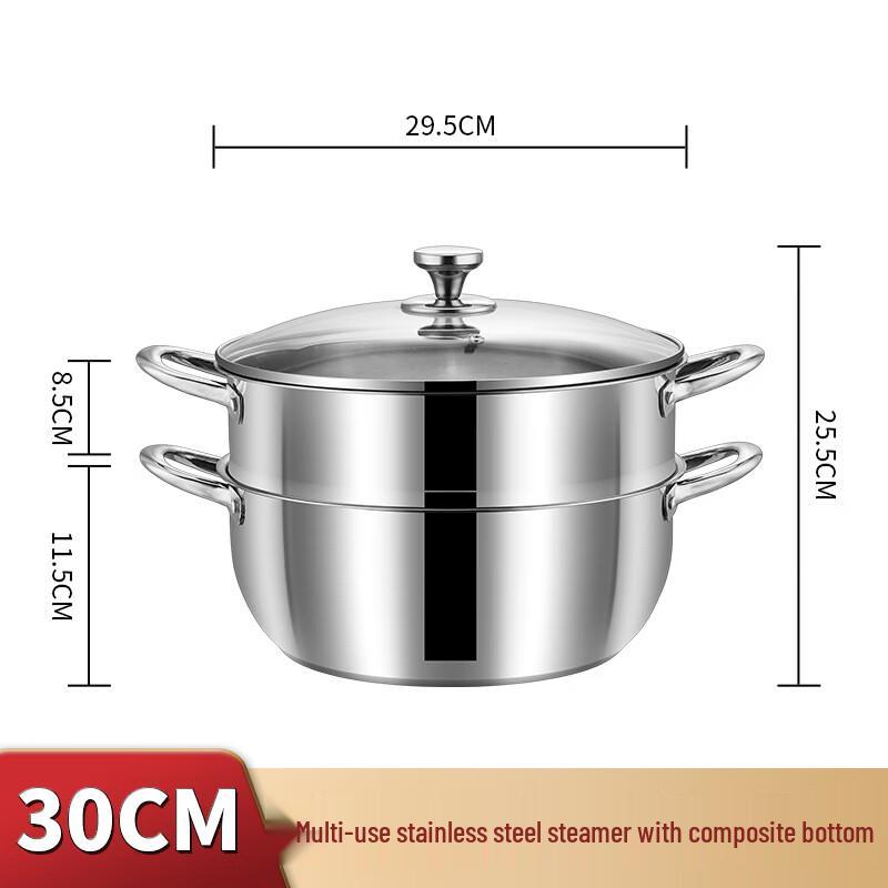 Aoding Baifu Multi-purpose 2-Layer Steamer Pot