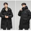 Herren Daunenjacke Herbst und Winter Neuer Modetrend Lang Dick Stehkragen Kapuzenjacke