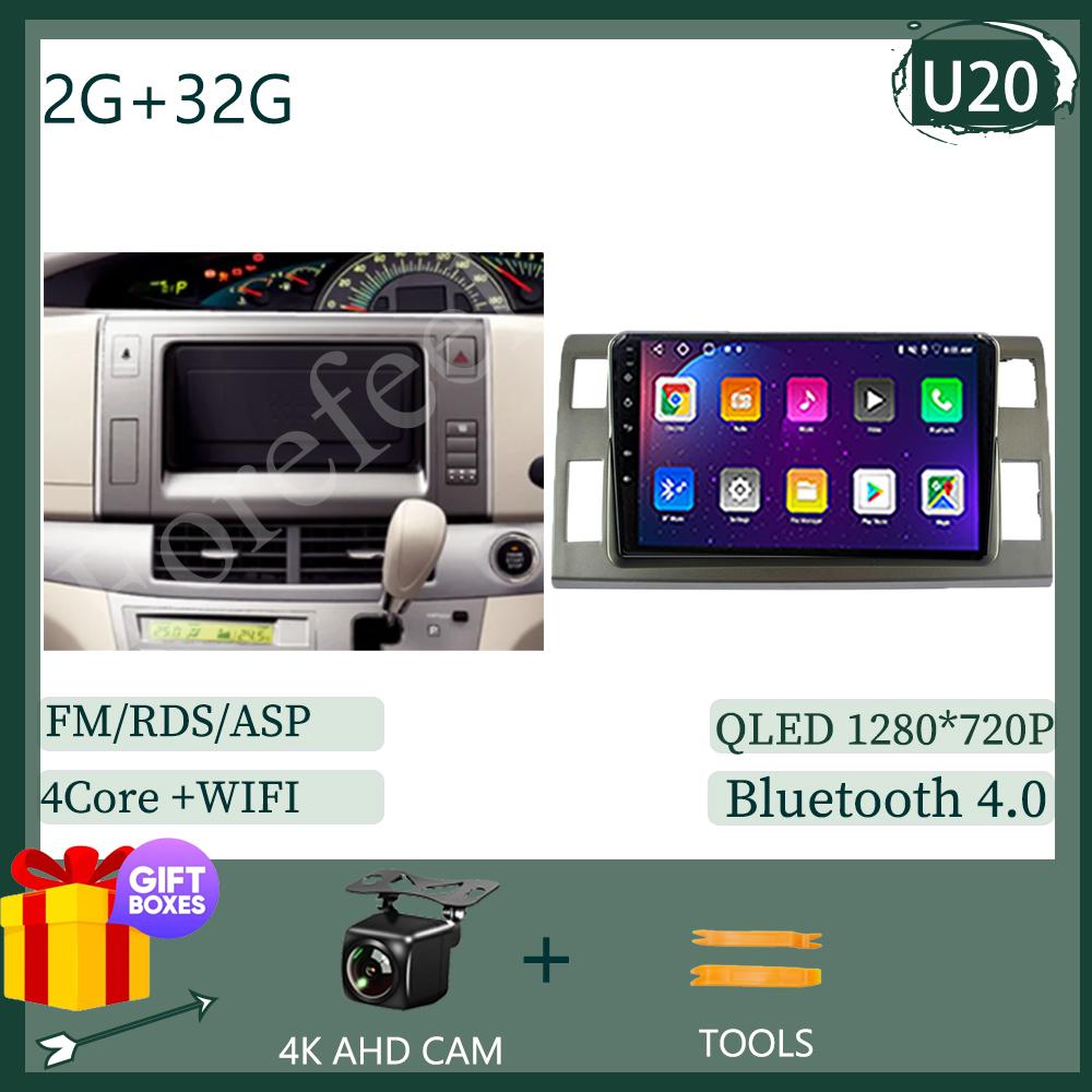 

Android 14 DVD NO 2DIN для Toyota Previa 3 III XR50 Estima 2006-2019 RHD Авто Радио Стерео Мультимедиа Автомобильный Плеер GPS Навигация