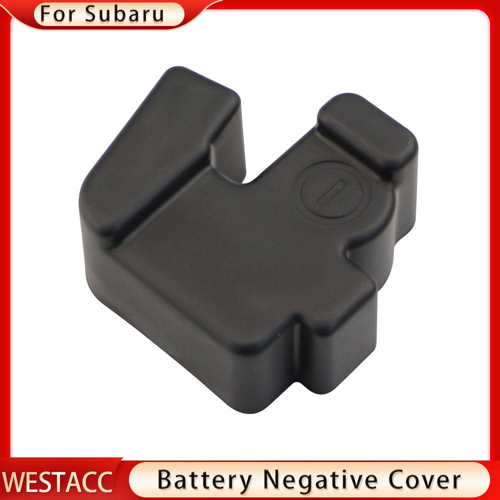 Car Engine Battery Negative Terminal Cover for Subaru Forester Outback Levorg Legacy Touring Impreza WRX 2015 - 2018