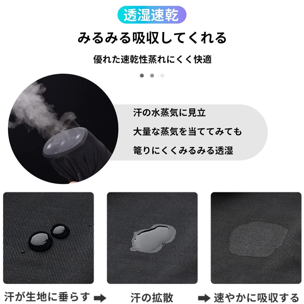 ROCKBROS Arm Warmers for Cold Weather and Knit Arm UV Size for Outdoor Road Bikes Winter, Protection, Men's Women's Covers, Warm, Protection,