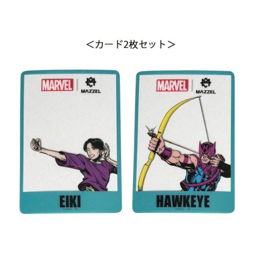 Small Planet Marvel | Mazel Comic Blind Clear Card Set of 2, Complete Set of 8