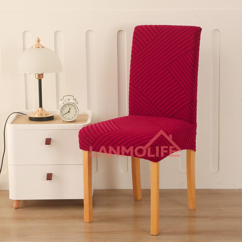 Elastic Rhythmic Jacquard Chair Cover All Inclusive Simple Anti Slip and Dirt Resistant for Home Use High-end and Versatile for All Seasons