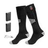 Winter Foot Warmer Heated Socks Suitable for Skiing Cycling Hunting Rechargeable