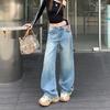 Spring New Light Blue Heavy Industry Hot Diamond Jeans Women's New Design Loose Drape Straight Wide-leg Pants