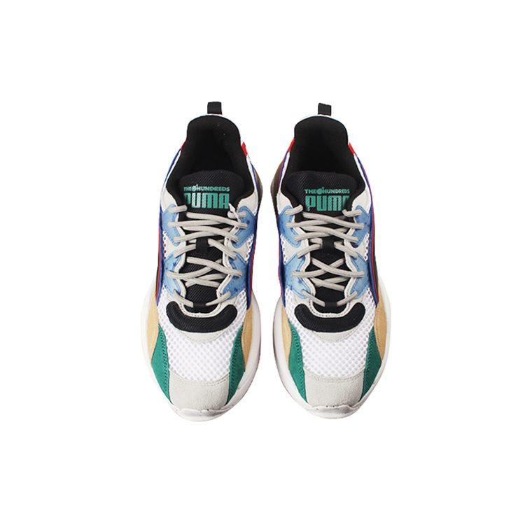 Puma The Hundreds X RS 2K 'White Asparagus' 373724-01