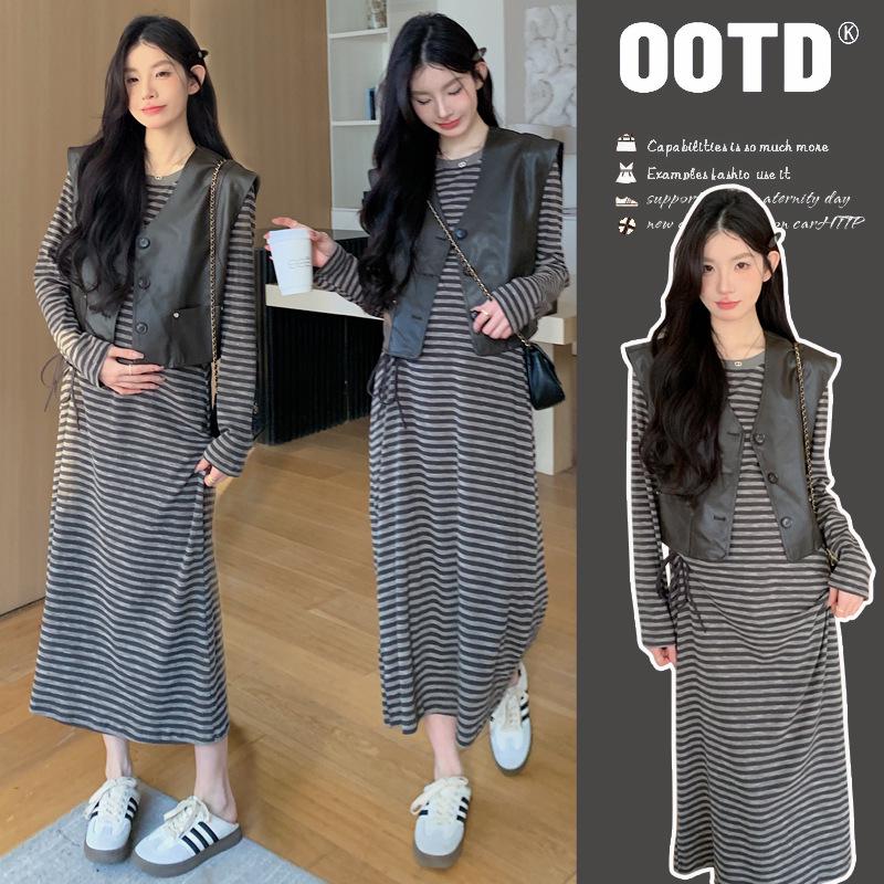 Spring 2026 Pima Vest & Knitted Drawstring Long Sleeve Maternity Dress Set 2XL