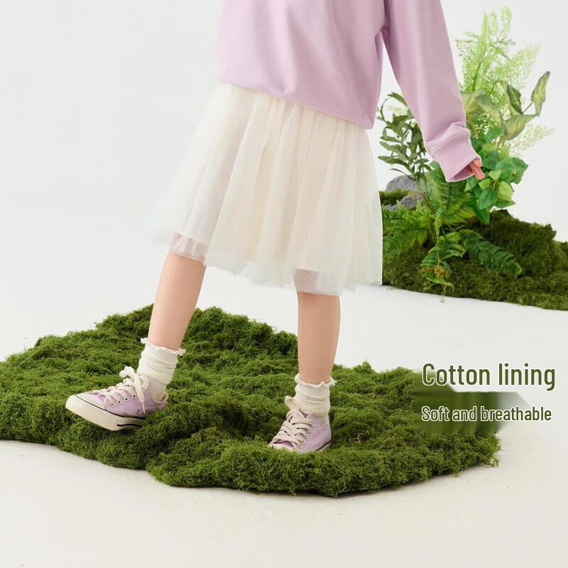 Mini Balabala Girl s Mesh Tutu Skirt 130