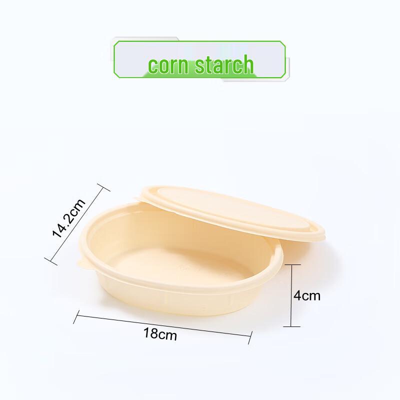 Homeglen Corn Starch Disposable Oval Lunch Boxes