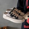 Summer New Through the Net Hollow Little White Shoes Female Students Versatile Casual Half Drag Women's Shoes Tide