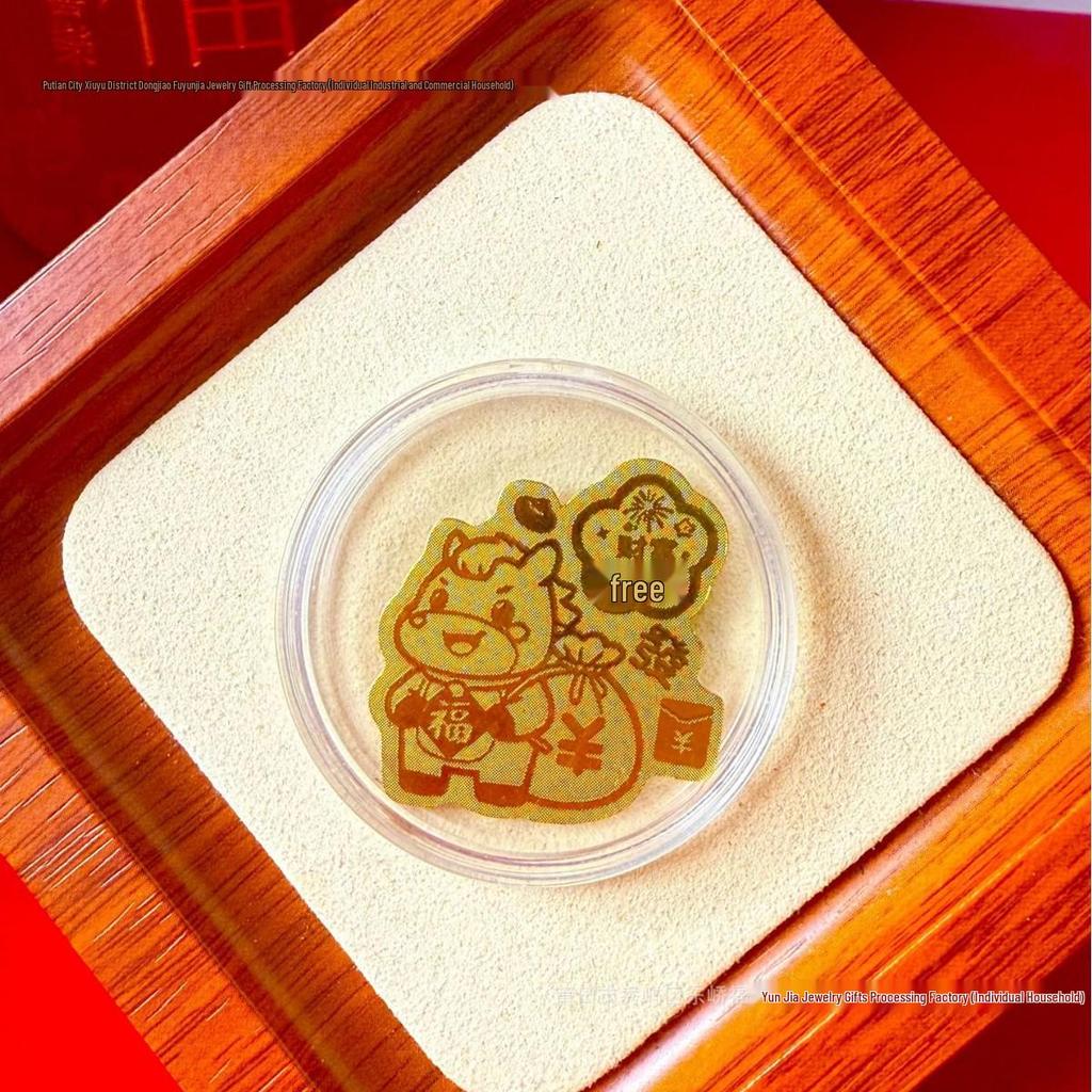Pure Gold 999 Horse Year Phone Sticker for Wealth and Health - Popular Douyin Live Seller