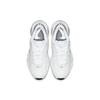 New Nike M2K Tekno Cool White Women's BQ3378-100
