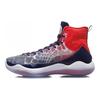 Li Ning YuShuai 11 Cushioning High top Basketball Shoes Men's Dragon Fruit Red ABAM023-4