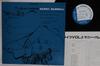 LP Record KENNY BURRELL  Blue Lights Volume 2 GXF3177BST8159 BLUE NOTE 1975 Japan Jazz Used