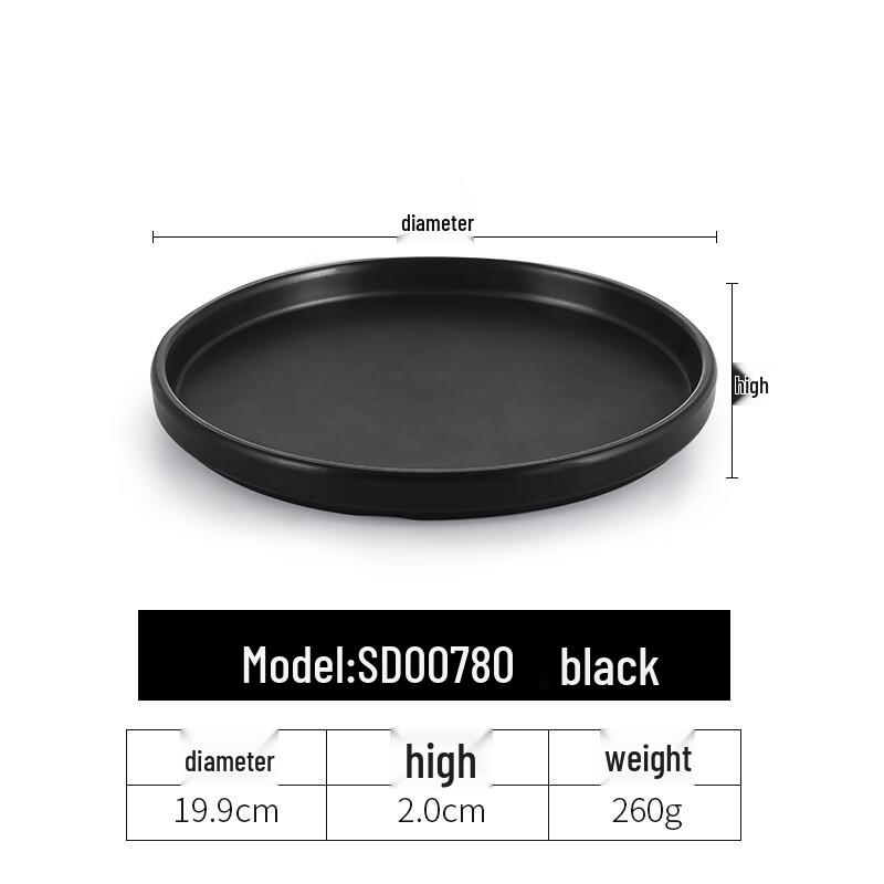 Japanese Style Melamine Round Dinner Plate