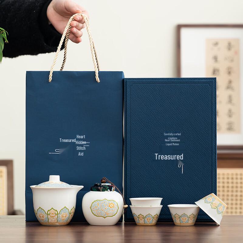 Yi Pan Gongfu Tea Set
