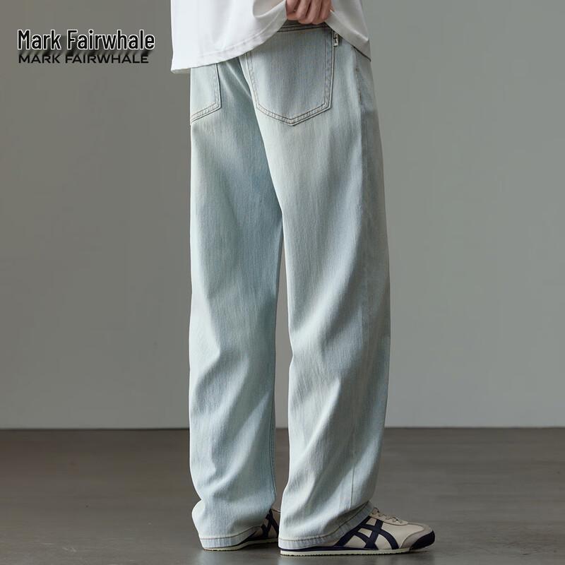 Mark Fairwhale Men's Loose Straight-Leg Jeans