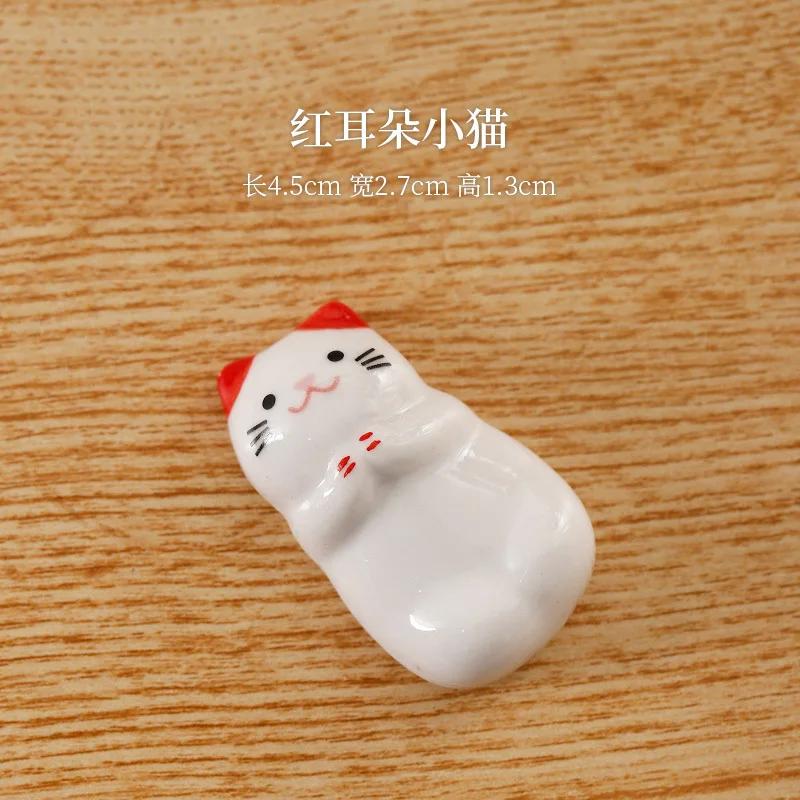 1pc Ceramic Cute Chopstick Holder Tableware Japanese Style Underglaze Restaurant Simple Oval Spoon Bracket Utensil for Kitchen