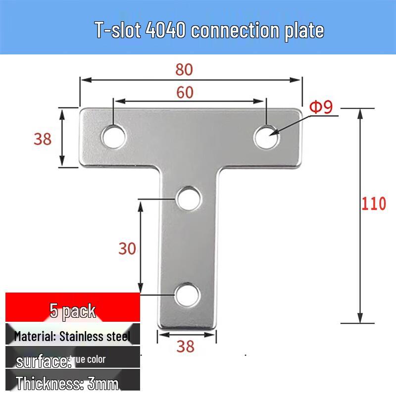 Industrial Aluminum Profile T-Plate Connector