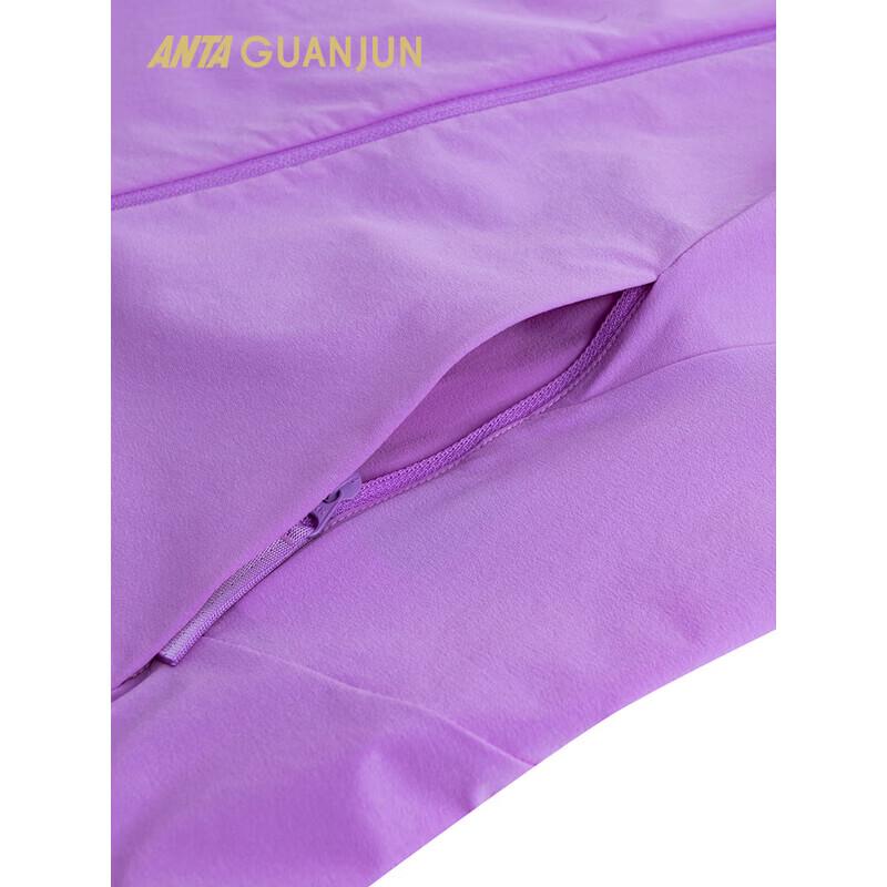 ANTA Women's Ice Silk Lightweight Summer Jacket