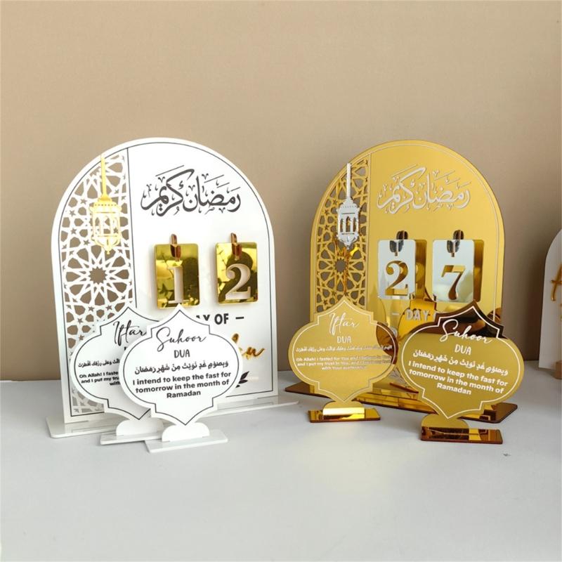 Festival Countdown Display Decoration Unique Eid Table Centerpieces Acrylic Texture Perfect for Eid Party Celebration