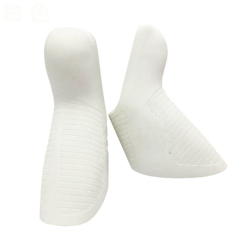 Bicycles Brake Hoods, 1 Pair Bike Brake Levers Cover Silicone Road Bike Brake Grip Sleeves Brake Protector for Cycling