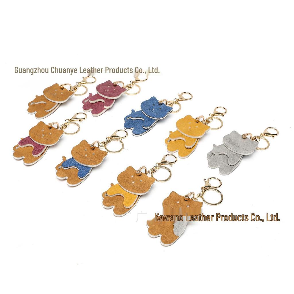 Creative Cat-Shaped Leather Keychain - Cute Kitten Car Key Bag Pendant