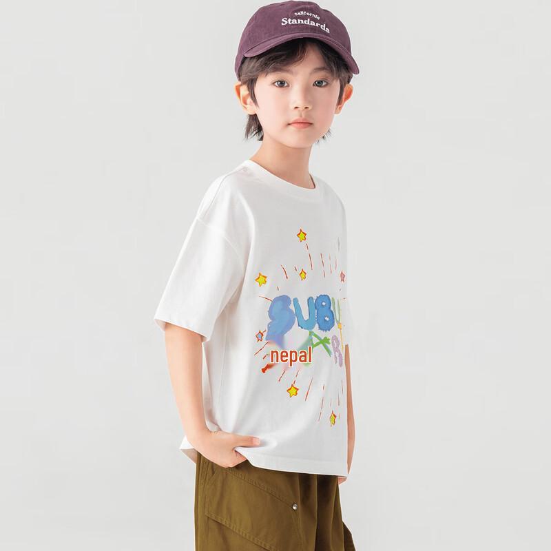 Boys' Hand-Painted Graffiti Cool-Touch Cotton T-Shirt