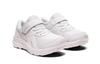 Asics Contend 8 PS 'Triple White' 1014A258-100
